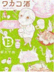91视频精品 周末综艺快剪条目封面